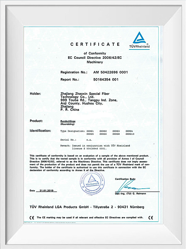 CE Certificate of Round Sling