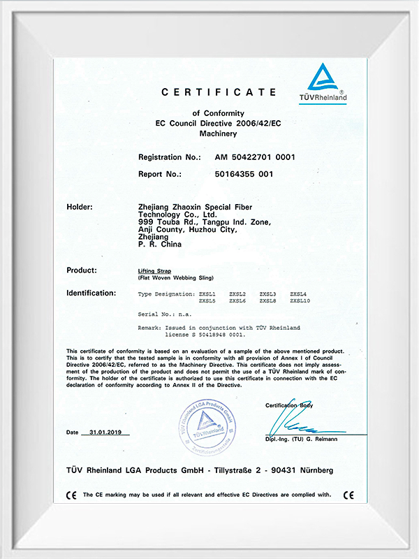 CE Certificate of Webbing Sling