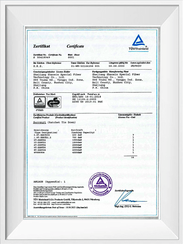 TUV GS Certificate of Ratchet Tie Down